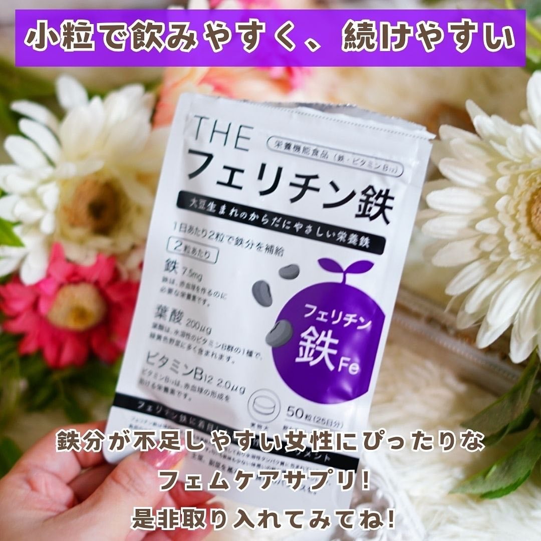 ã¡ã£ã¡ã¿ð©µãã«ãå¬Ããã§ããã³ on LIPS ãðª»éåè¶³ããŠãïŒïŒTHEãã§ãªãã³éçšèŸŒ1,680åïŒã¡ã£ã¡ã¿..ãïŒ4æç®ïŒ