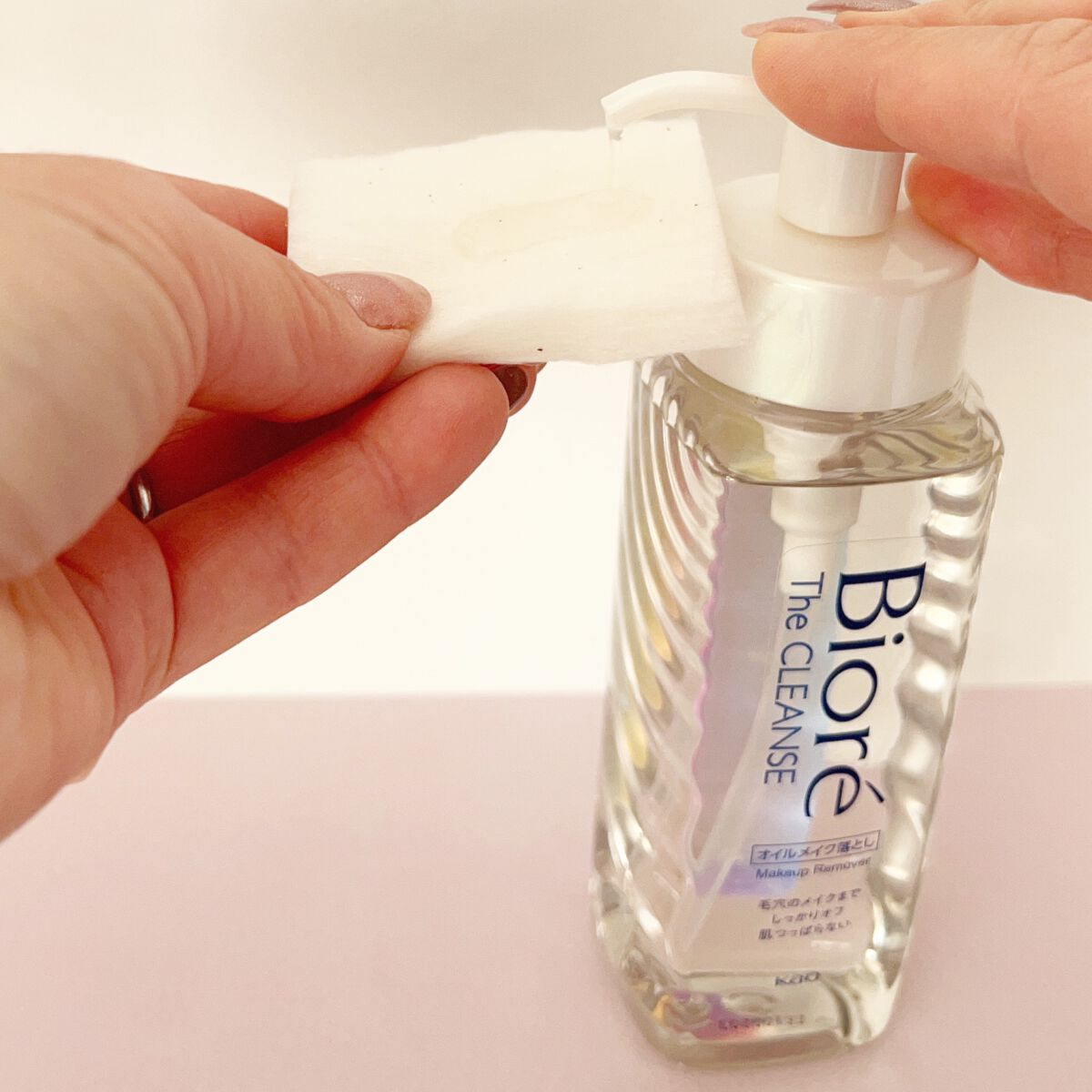 The クレンズ オイルメイク落とし/ビオレ/オイルクレンジングを使ったクチコミ(6枚目)