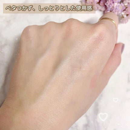 ディープ ハイドレーター/ONE BY KOSE/化粧水を使ったクチコミ(7枚目)