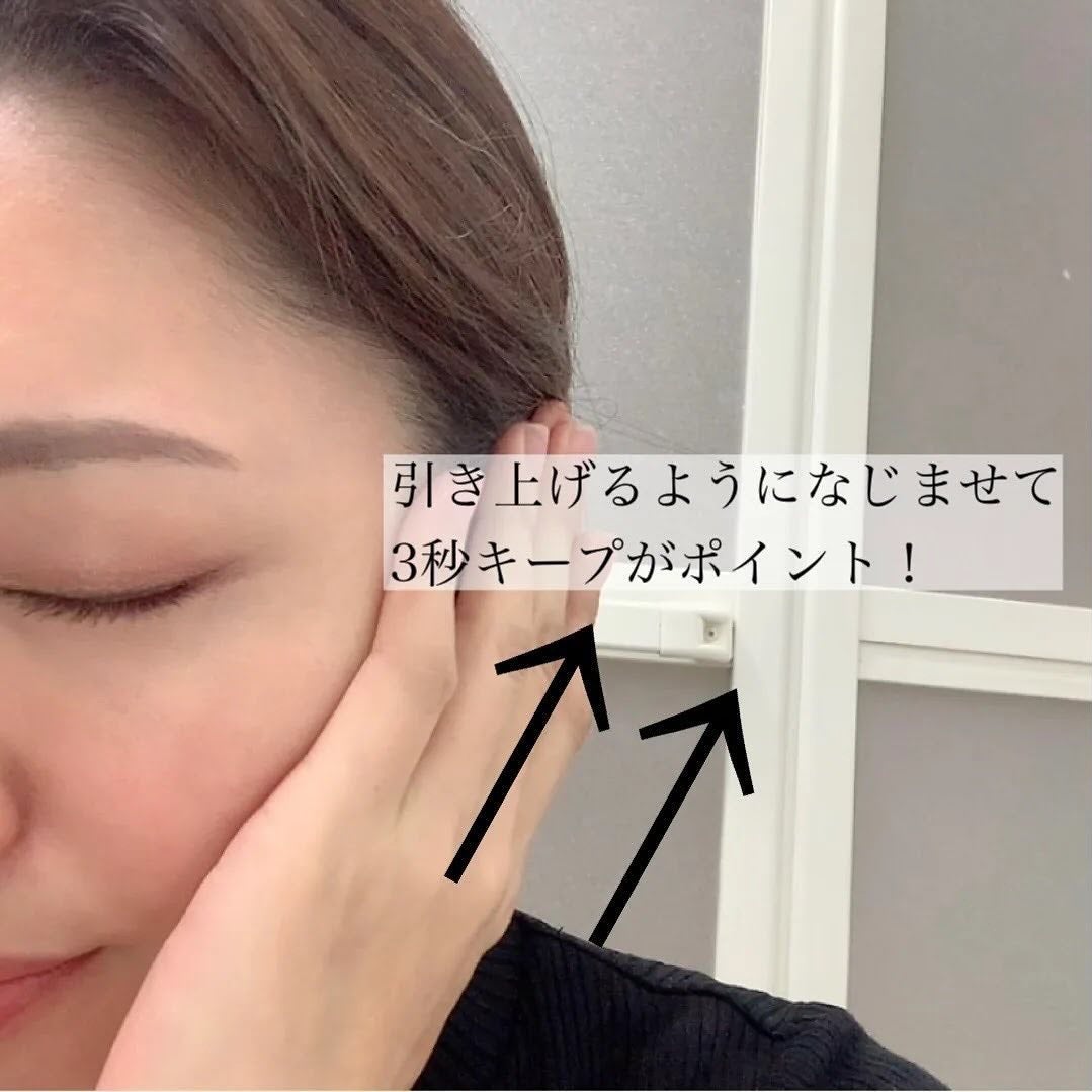 タンタンコンクドロップ/DEW/フェイスクリームを使ったクチコミ(3枚目)