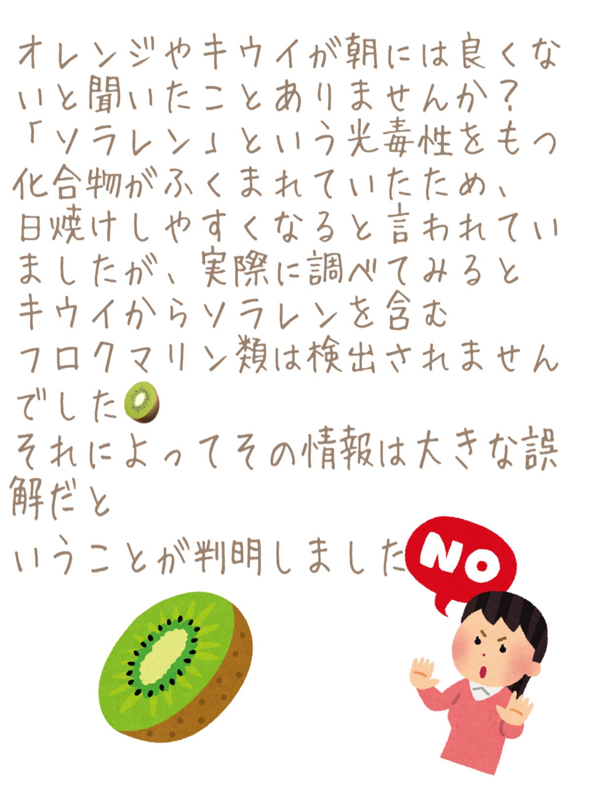 ðððžïžïžïžïžâªð«¶ðŒ on LIPS ãããã°ãã¯ðå€äŒã¿ððŽã«å
¥ããŸããã仿¥ã¯ç§ãæè¿ç¥ã£ãðè¯ã..ãïŒ1æç®ïŒ