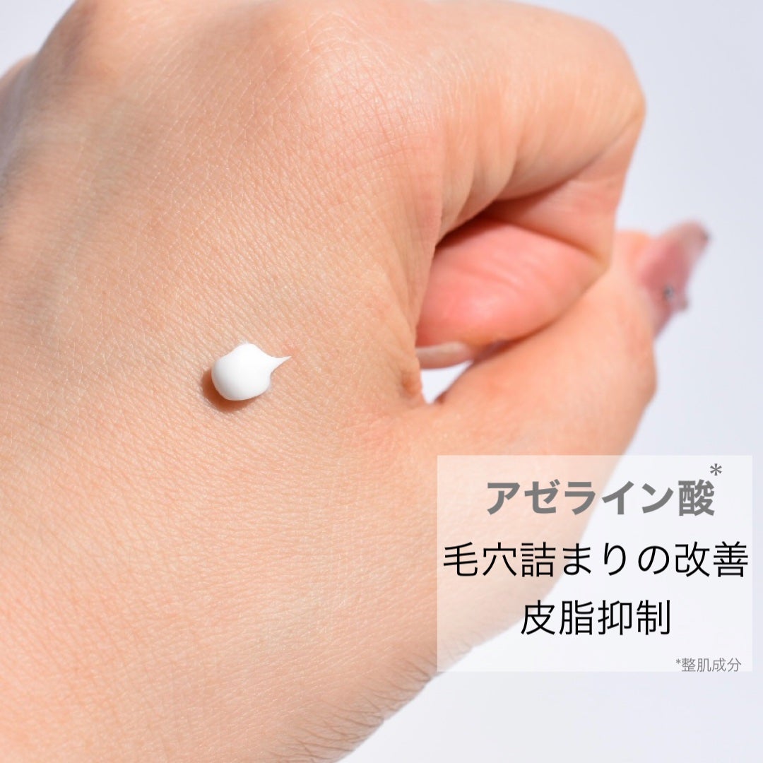 DRX AZAクリア|ロート製薬の効果に関する口コミ - ロート製薬 DRX AZAクリア|ロート製薬の効果に関する口コミ - ロート製薬
