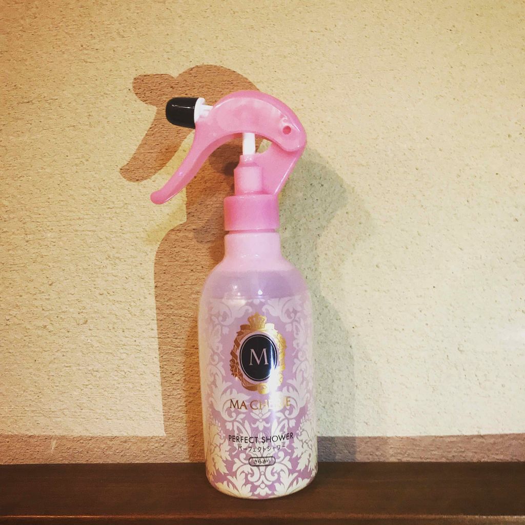 パーフェクトシャワー （さらさら） ＥＸ/MACHERIE/ヘアミストを使ったクチコミ（1枚目）