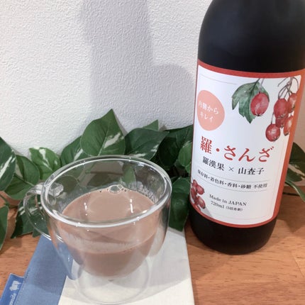 りんご フォロバ100 on LIPS 「コエタスのモニターキャンペーンでいただきました「羅・さんざ」の..」(5枚目)