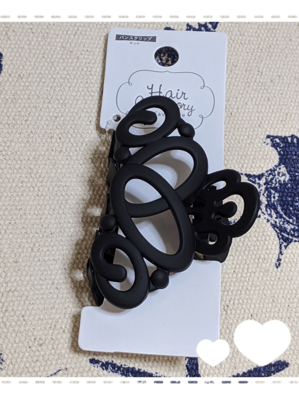 ヘアアクセサリー/ヘアケアグッズを使ったクチコミ（2枚目）