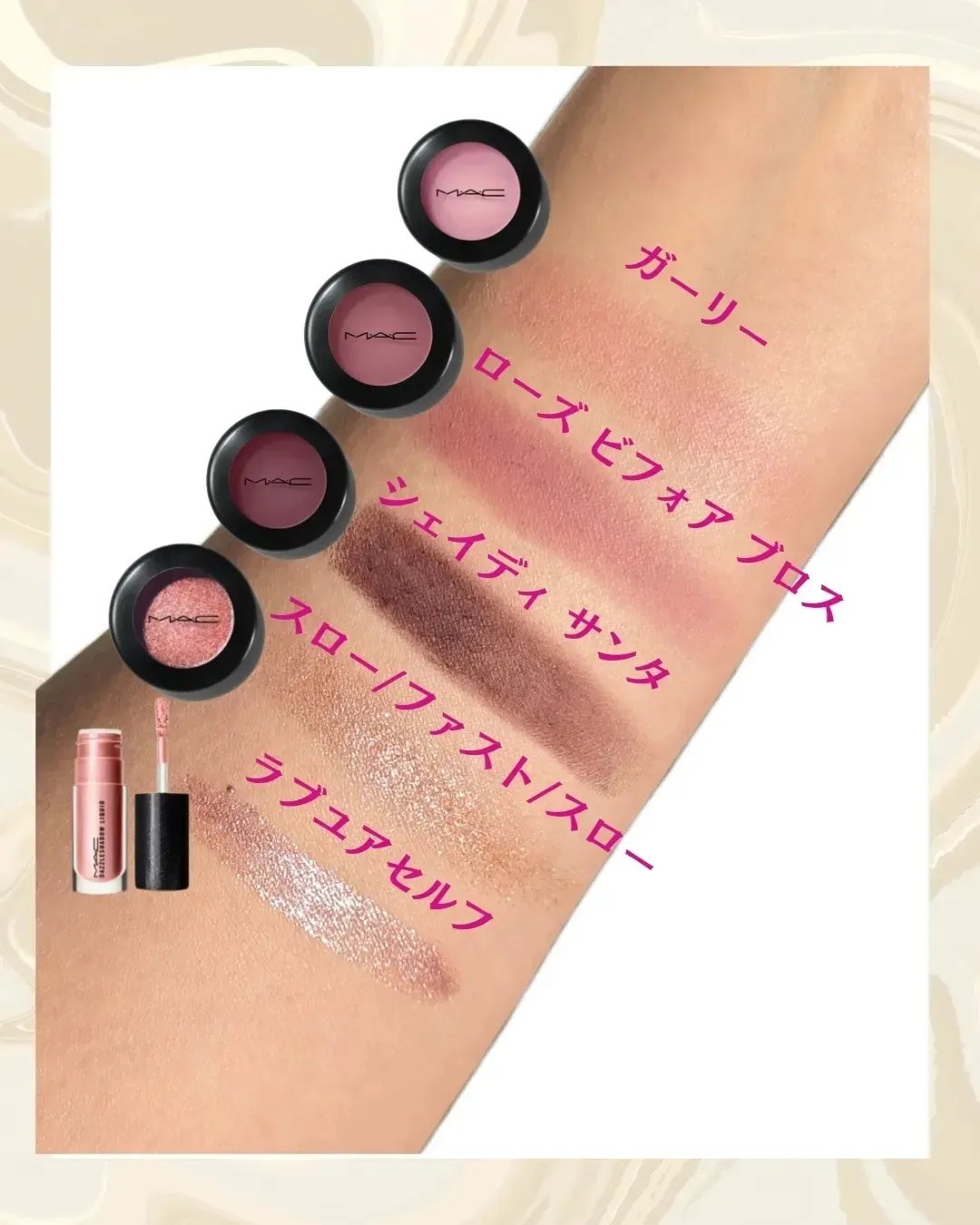 スモール アイシャドウ/M・A・C/単色アイシャドウを使ったクチコミ（3枚目）