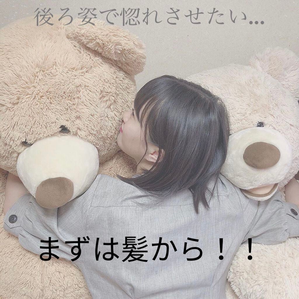 ひめぇ。 on LIPS 「こんばんは\(⌒日⌒)/お久しぶりです!!毎日投稿って書いてる..」(1枚目)