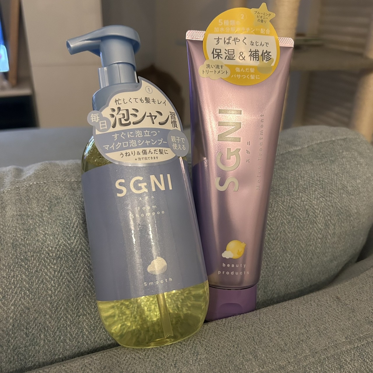 スグニ モイストトリートメント/SGNI/洗い流すヘアトリートメントを使ったクチコミ（1枚目）