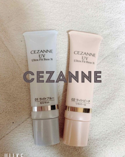 UVウルトラフィットベースN/CEZANNE/化粧下地を使ったクチコミ(1枚目)