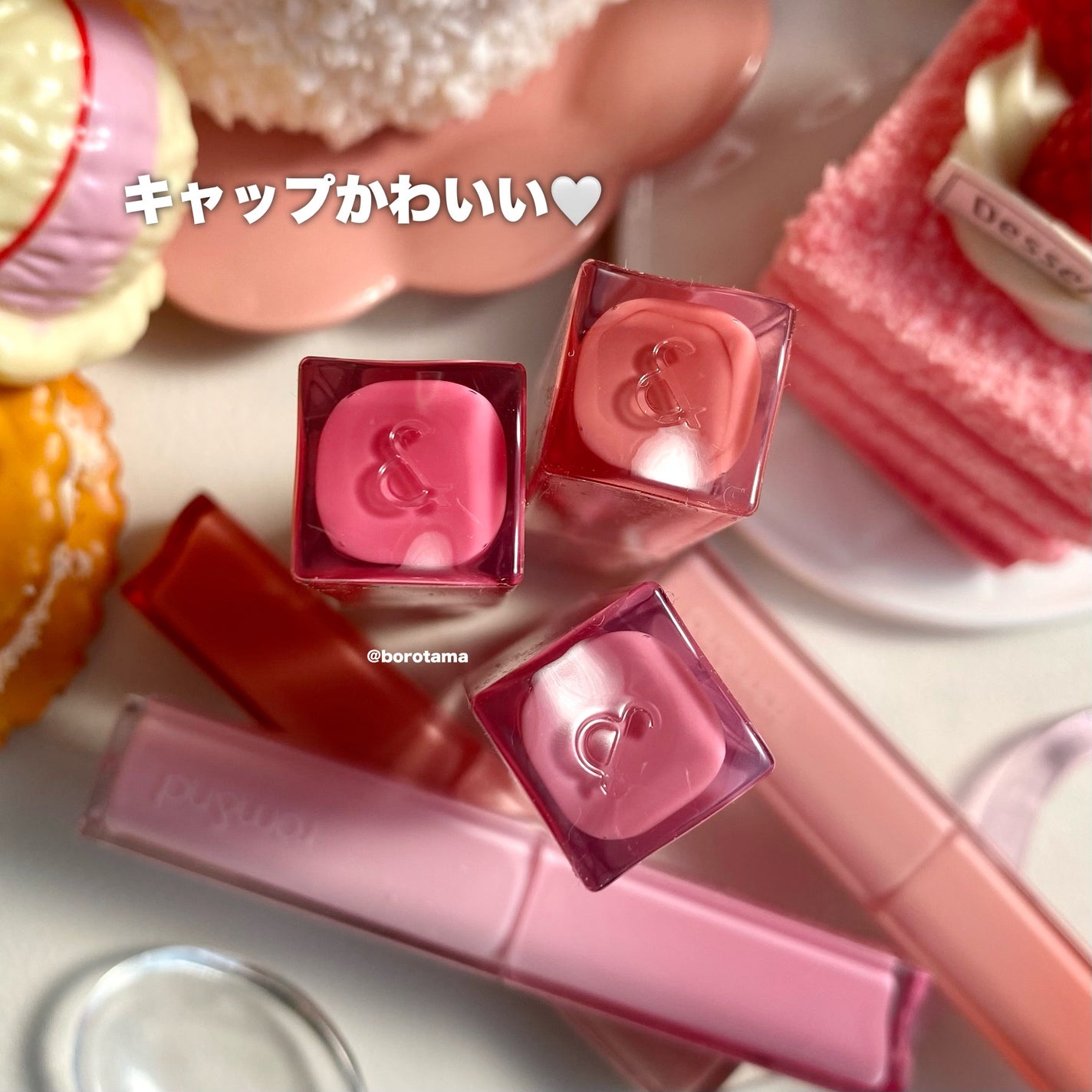 シアーティンテッドスティック/rom&nd/口紅を使ったクチコミ(8枚目)