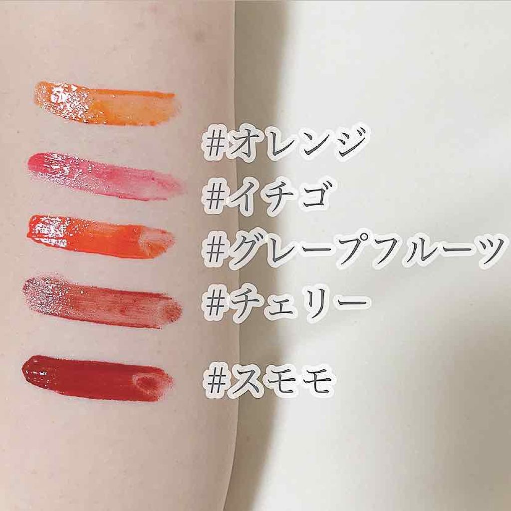 RMK リップジェリーグロス/RMK/リップグロスを使ったクチコミ（3枚目）