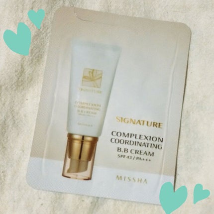 シグネチャー BBクリーム(旧)/MISSHA/BBクリームを使ったクチコミ(1枚目)