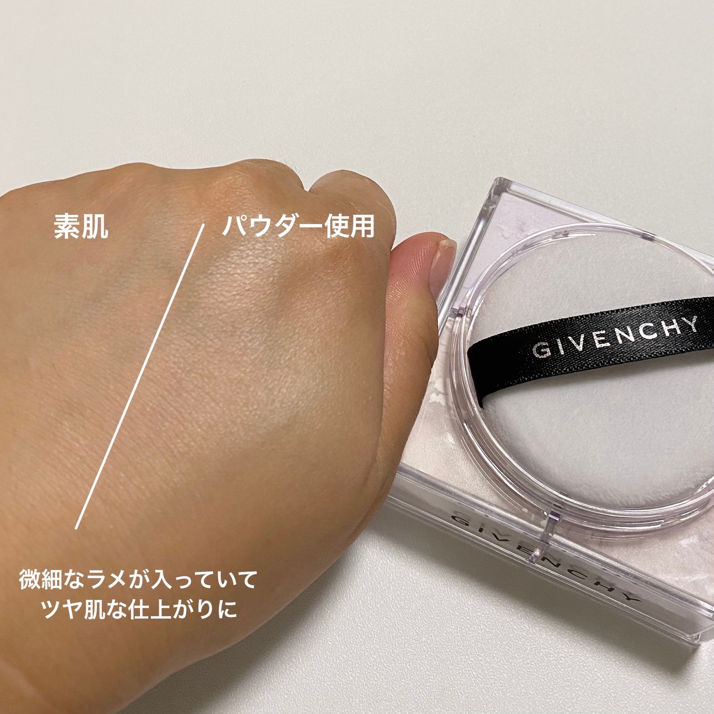 プリズム・リーブル/GIVENCHY/ルースパウダーを使ったクチコミ(4枚目)