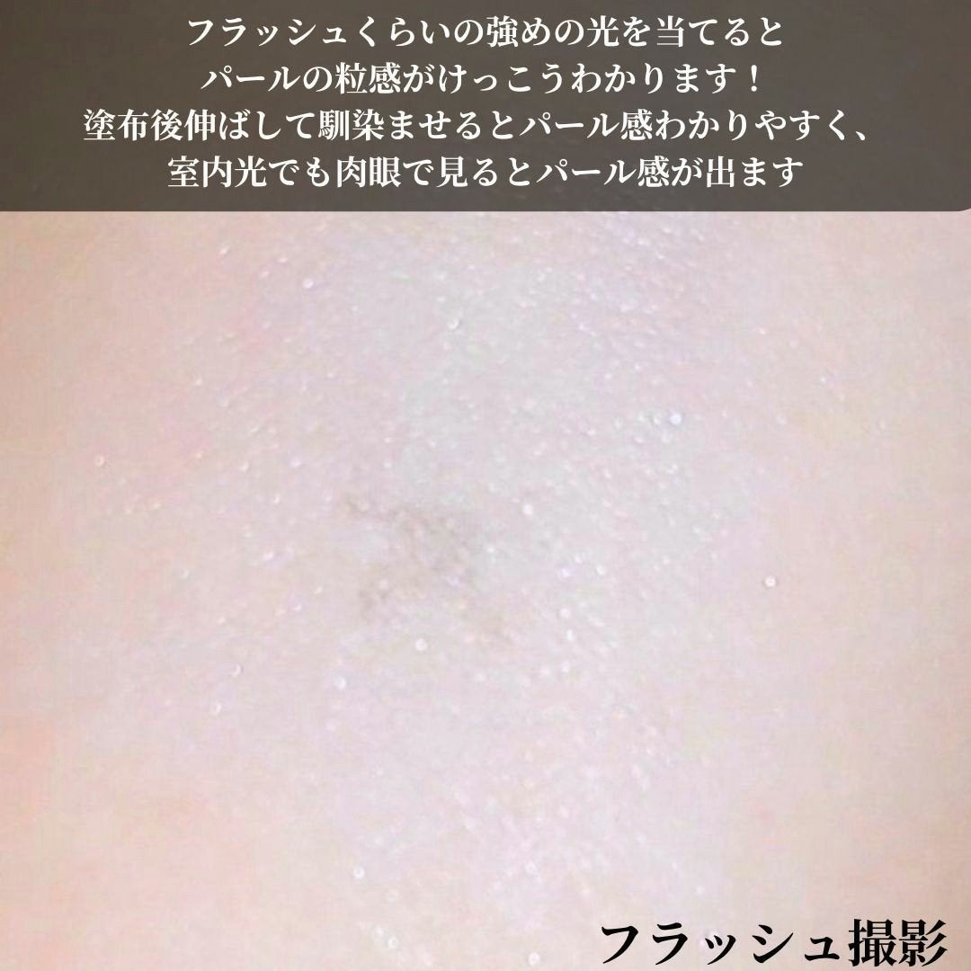 スプリング コレクション 2025 プリズム・リーブル・ スキンケアリング・コレクター/GIVENCHY/リキッドコンシーラーを使ったクチコミ(5枚目)