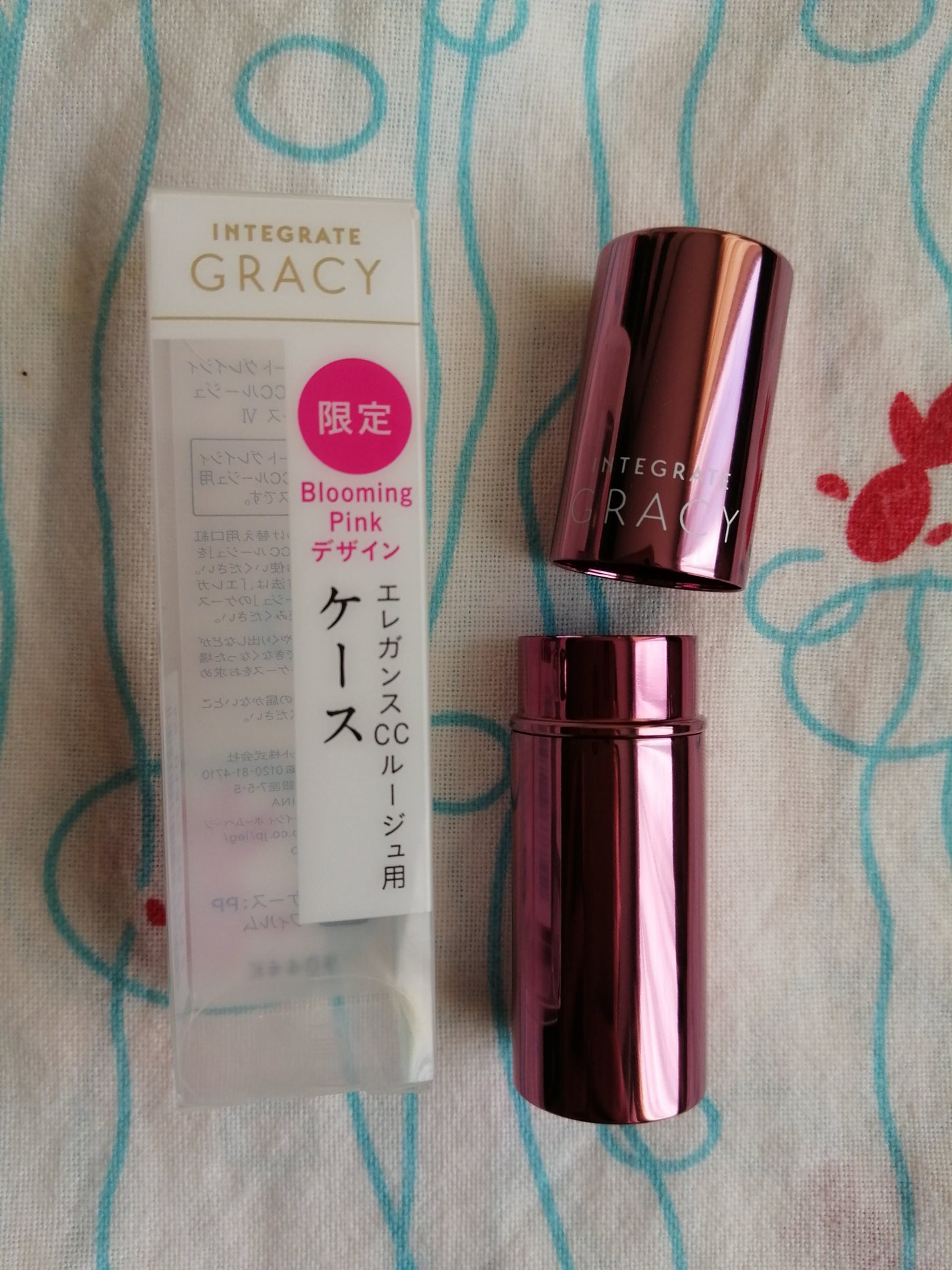 エレガンスCCルージュ つけ替え用/グレイシィ/口紅を使ったクチコミ(5枚目)