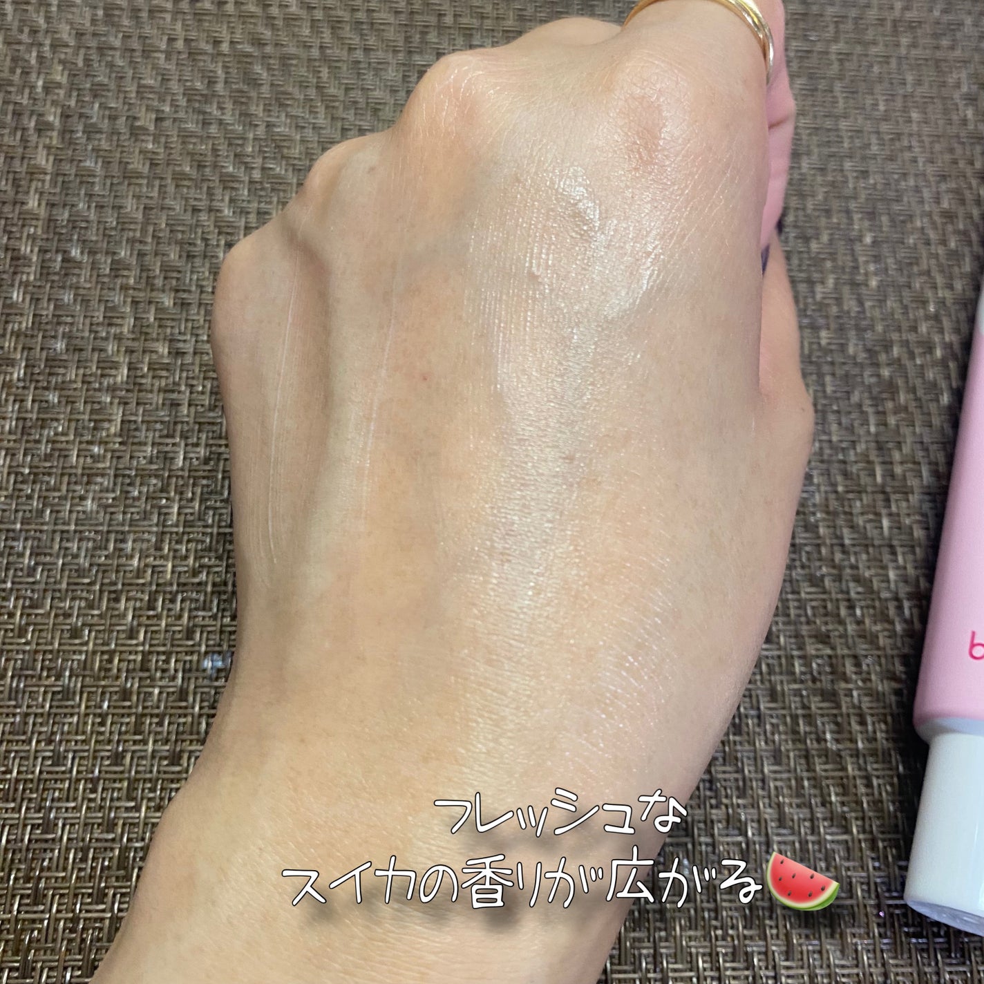 ウォーターメロン パンチ カミング サンスクリーン / スイカサンクリーム / SPF 50+ PA++++  /ビューランチ/日焼け止めクリームを使ったクチコミ(4枚目)