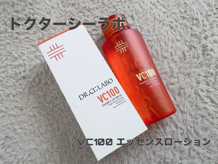 VC100エッセンスローション EX/ドクターシーラボⓇ/化粧水を使ったクチコミ(1枚目)