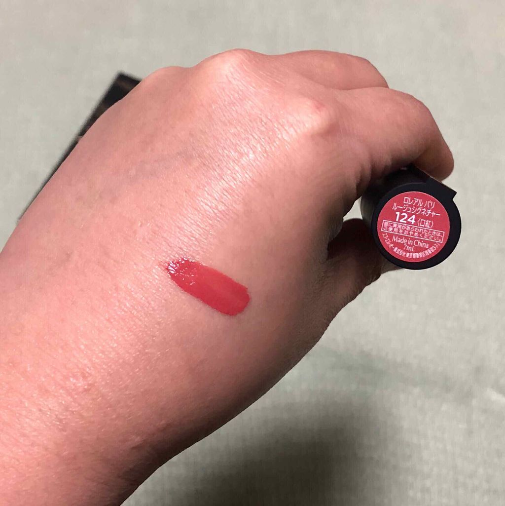 ルージュシグネチャー /ロレアル パリ/リップグロスを使ったクチコミ(3枚目)