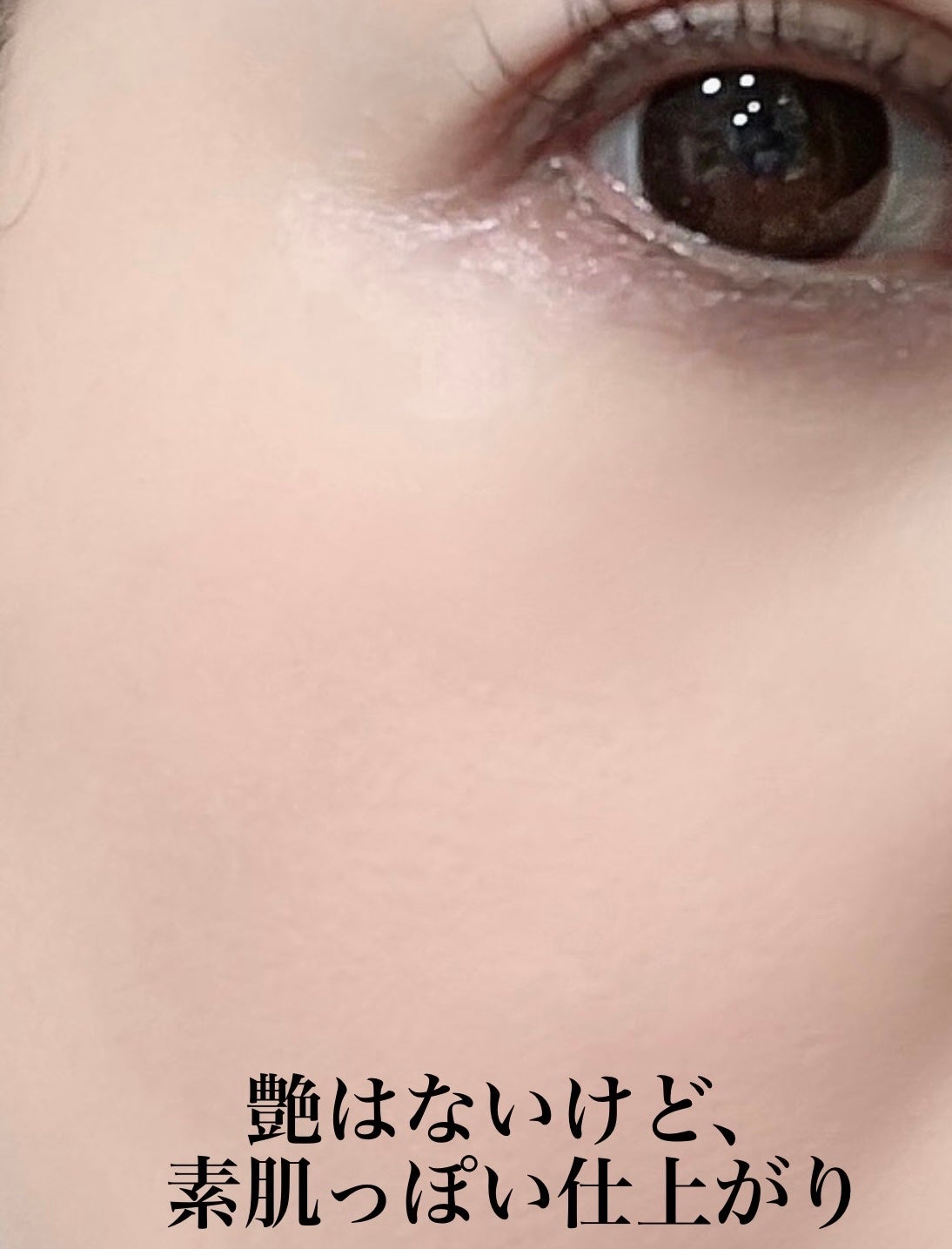 フェースアップパウダー2023/ミラノコレクション/プレストパウダーを使ったクチコミ(2枚目)