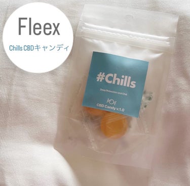 Chills CBD キャンディ/Fleex/食品を使ったクチコミ（1枚目）