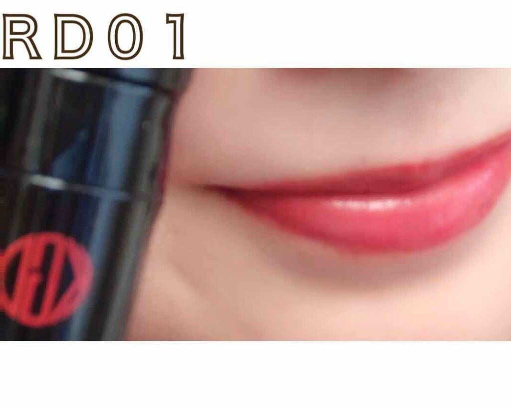 Koh Gen Do マイファンスィー リップグロスのクチコミ「新発売前に先行してお試しさせて頂きました。

赤と黒のスタイリッシュな形。

艶っとコーティン.....」（2枚目）