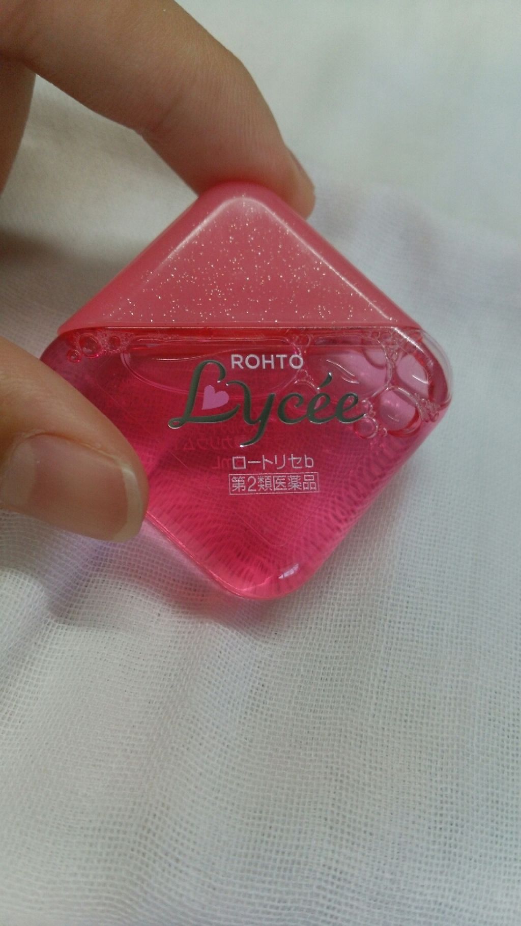 ロートリセ(医薬品)/ロート製薬/その他を使ったクチコミ（2枚目）