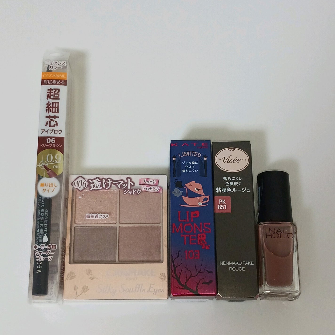 超細芯アイブロウ/CEZANNE/アイブロウペンシルを使ったクチコミ(1枚目)