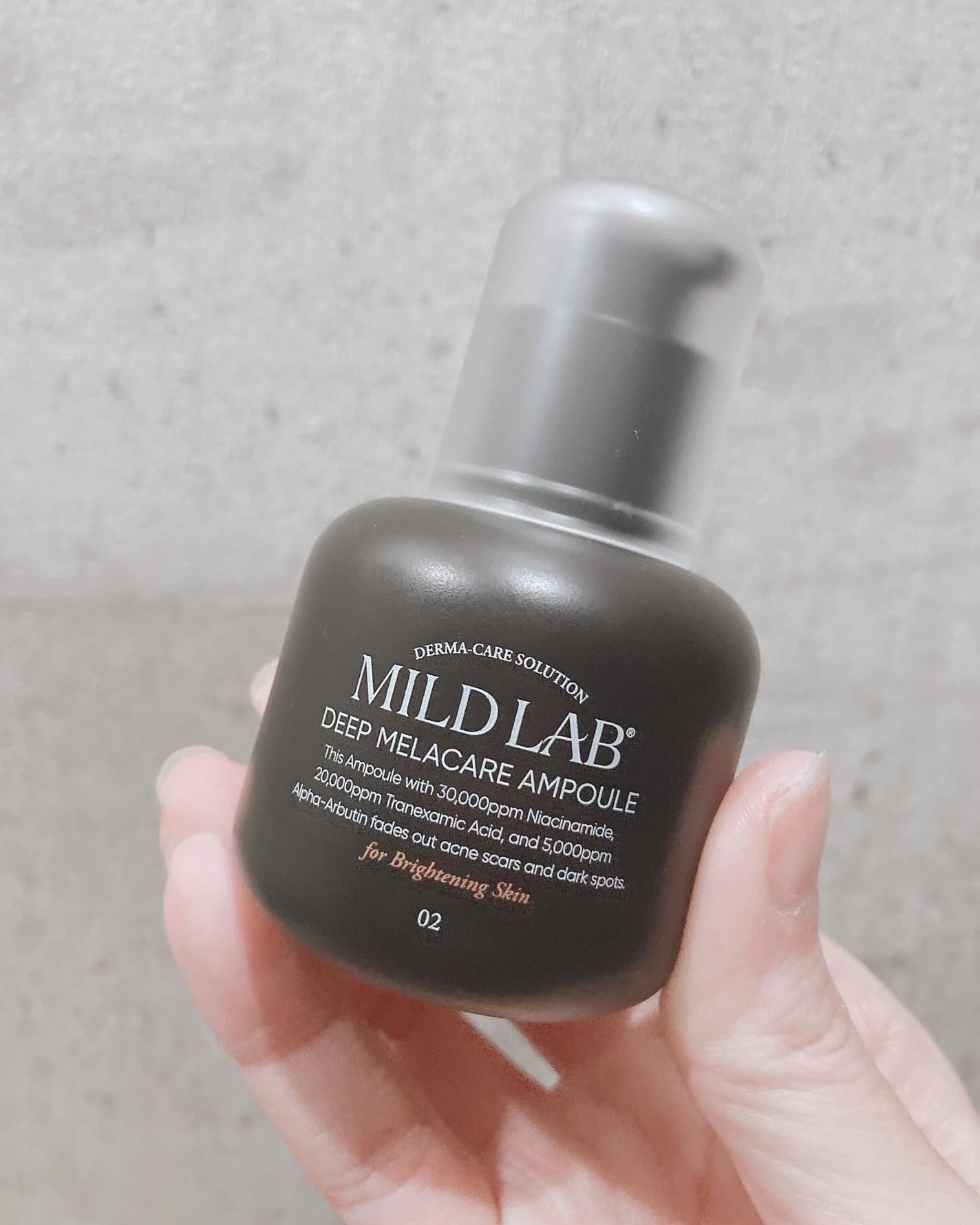 ディープ メラケア 美容液/Mildlab/美容液を使ったクチコミ(2枚目)