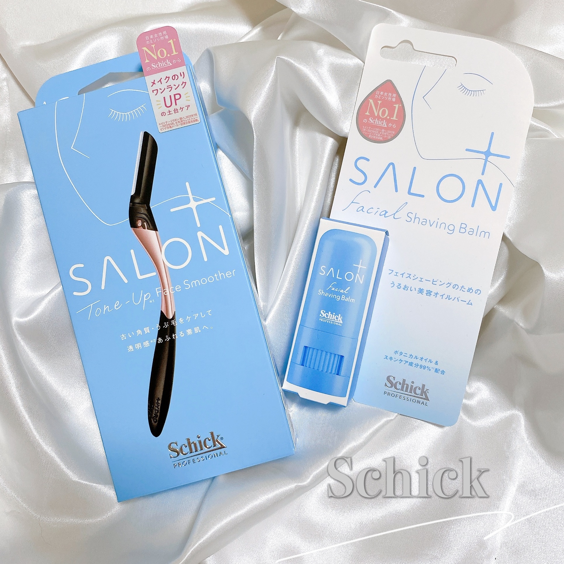 サロンプラス フェイシャルシェービングバーム/サロンプラス/ムダ毛ケアを使ったクチコミ（1枚目）