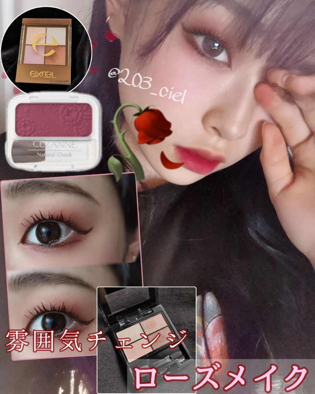 ナチュラル チークN/CEZANNE/パウダーチークを使ったクチコミ(1枚目)