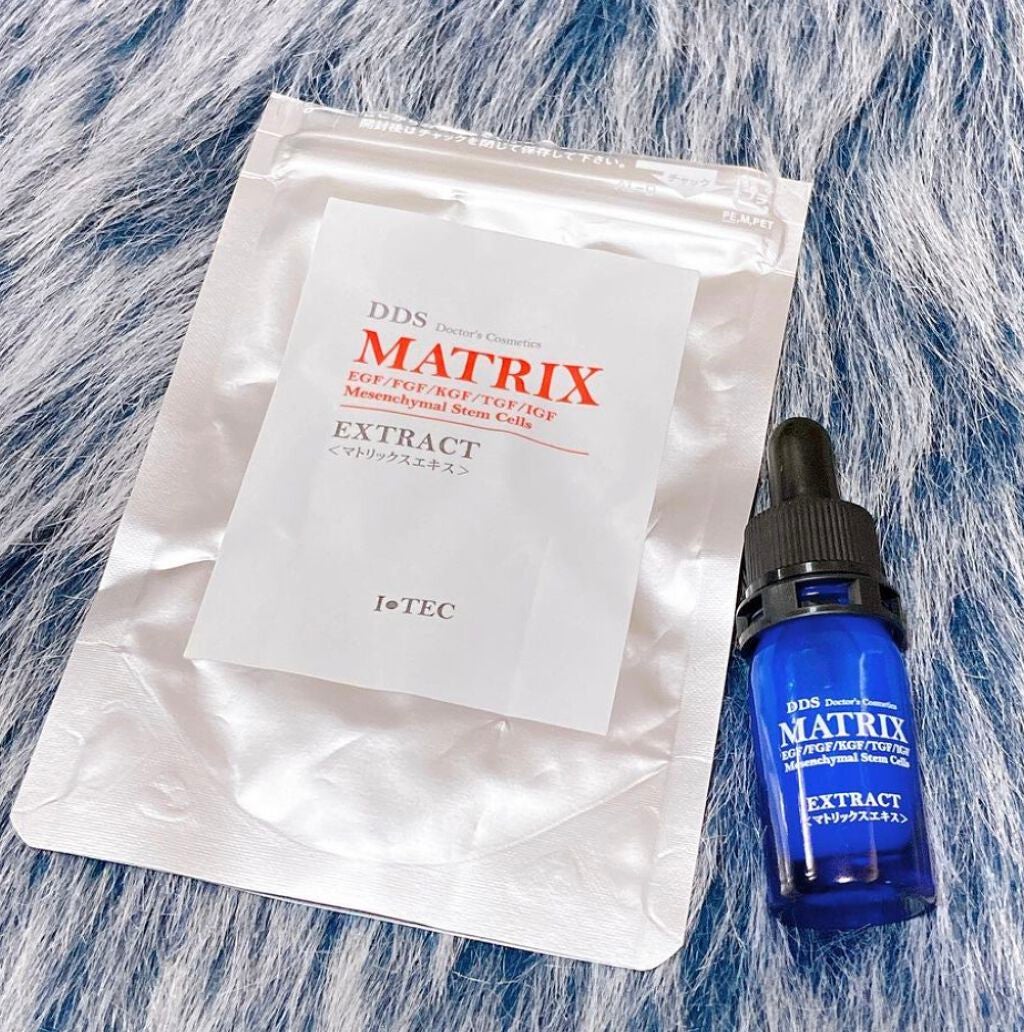 マトリックスエキス/DDS MATRIX/美容液を使ったクチコミ(1枚目)