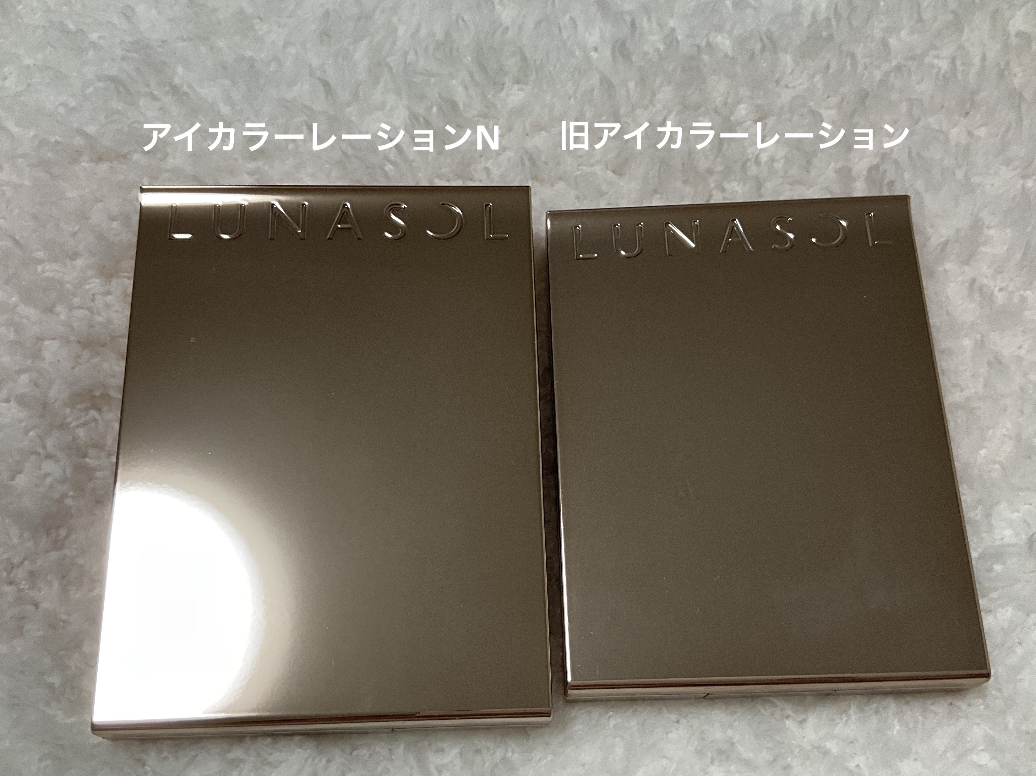 ルナソル アイカラーレーションN EX01 Serene Moment(限定色)/LUNASOL/アイシャドウパレットを使ったクチコミ（3枚目）