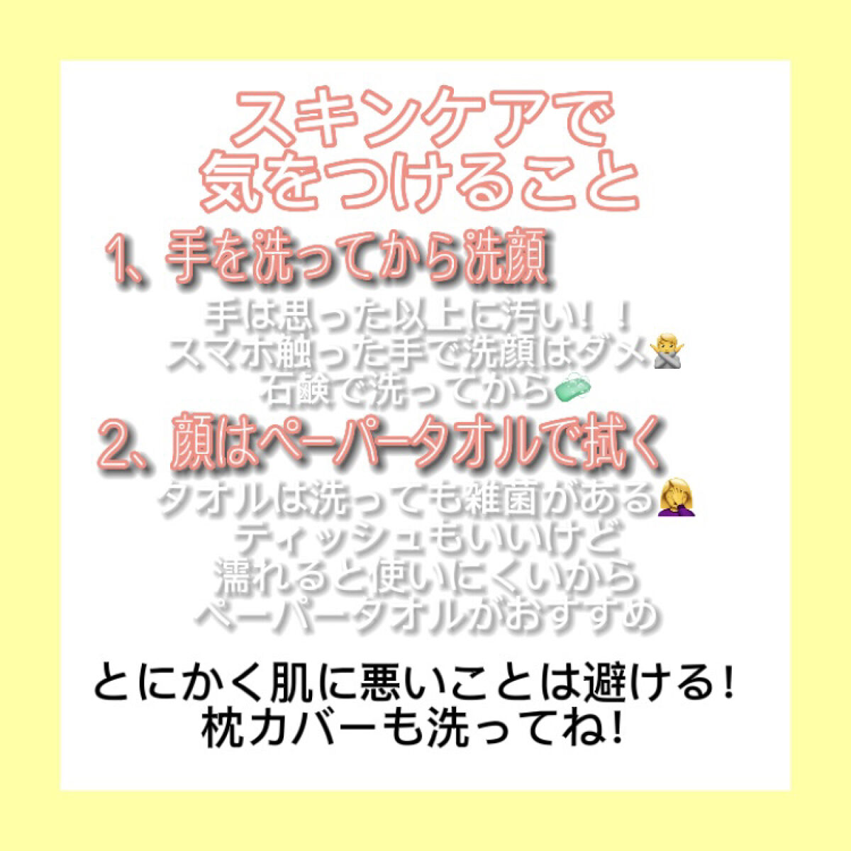 薬用 しみ 集中対策 美容液/メラノCC/美容液を使ったクチコミ（3枚目）