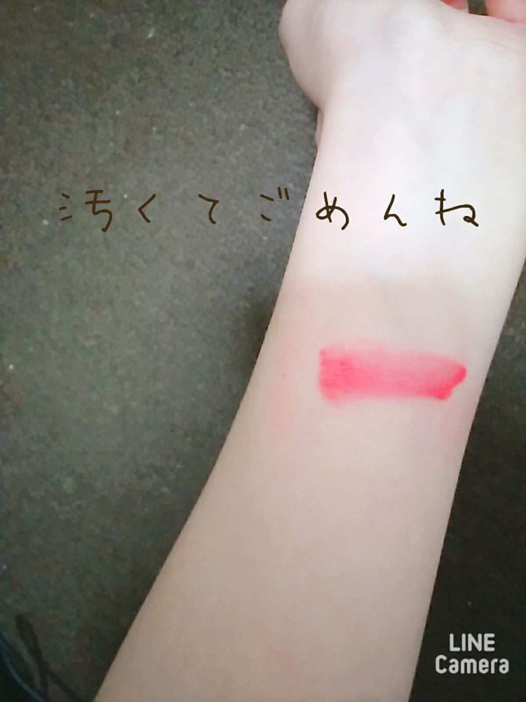 スフレチーク Souffle/DAISO/ジェル・クリームチークを使ったクチコミ(2枚目)