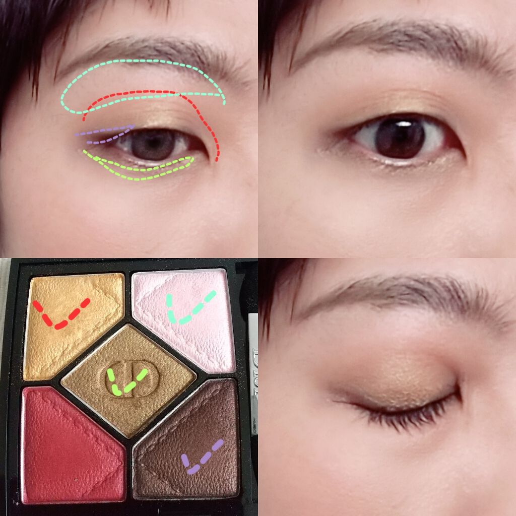 サンク クルール/Dior/アイシャドウパレットを使ったクチコミ(4枚目)