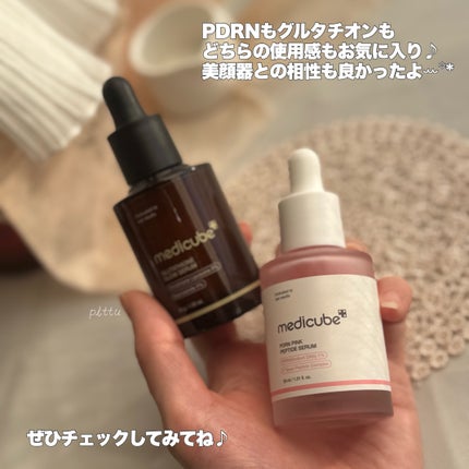 グルタチオングロウアンプル/MEDICUBE/美容液を使ったクチコミ(5枚目)