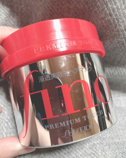 フィーノ プレミアムタッチ 濃厚美容液ヘアマスク/フィーノ/ヘアマスク・ヘアパックを使ったクチコミ(1枚目)