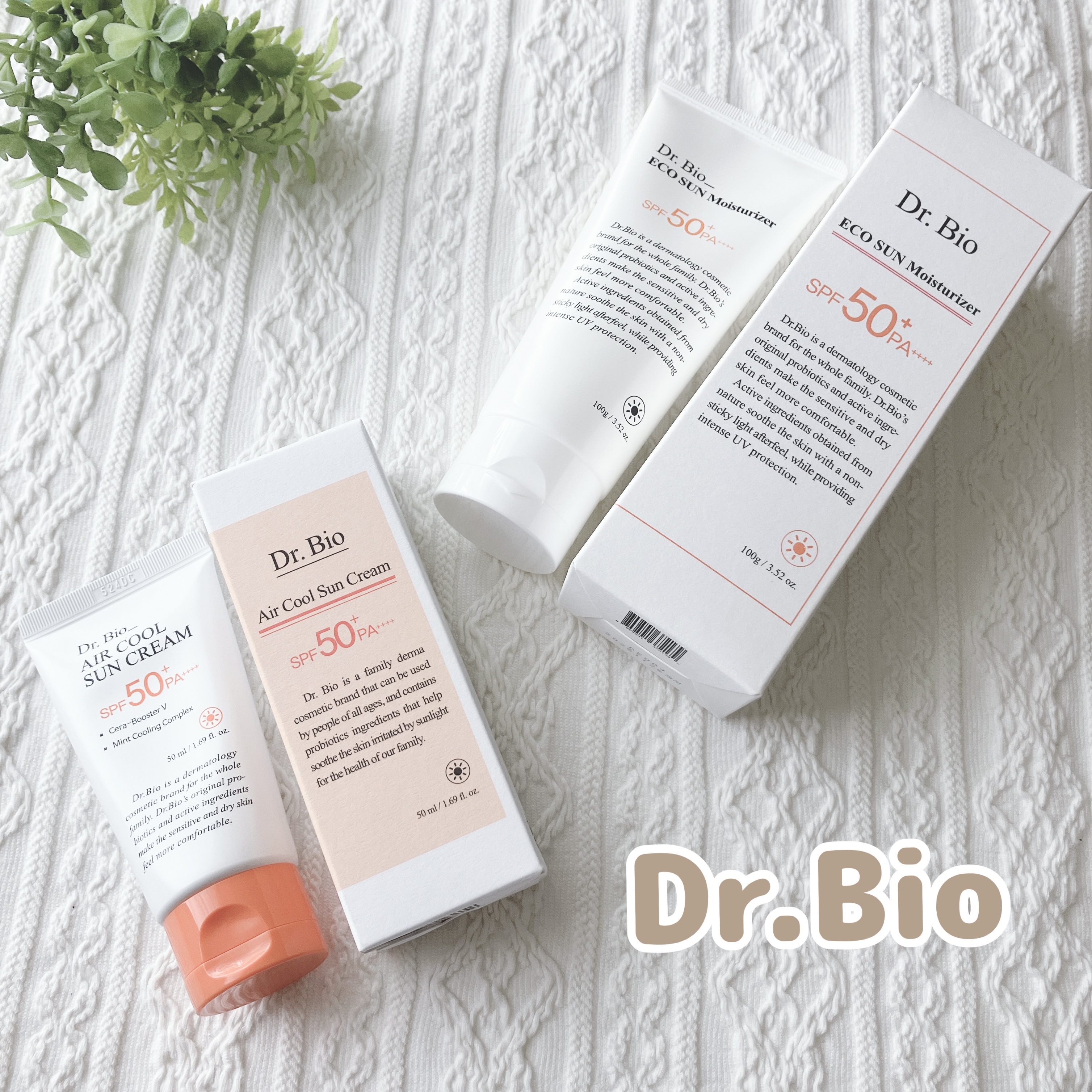 エコサンモイスチャライザー/Dr.Bio/日焼け止めクリームを使ったクチコミ（1枚目）