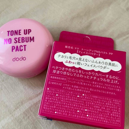 レモンパイ on LIPS 「ドド ドド トーンアップNSパクトフェイスパウダーはじめて見か..」(2枚目)