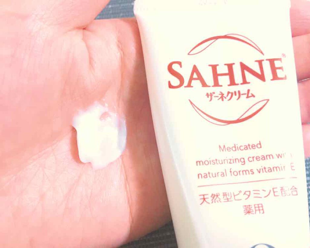 ザーネクリーム/ザーネ/ボディクリームを使ったクチコミ(2枚目)