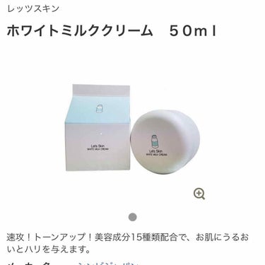 【旧品】マシュマロフィニッシュパウダー/キャンメイク/プレストパウダーを使ったクチコミ（2枚目）