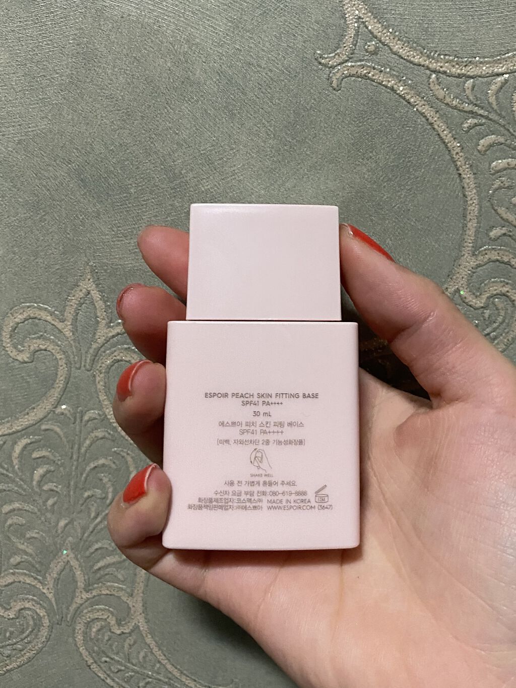 ピーチスキンフィッティングベース/espoir/化粧下地を使ったクチコミ（2枚目）