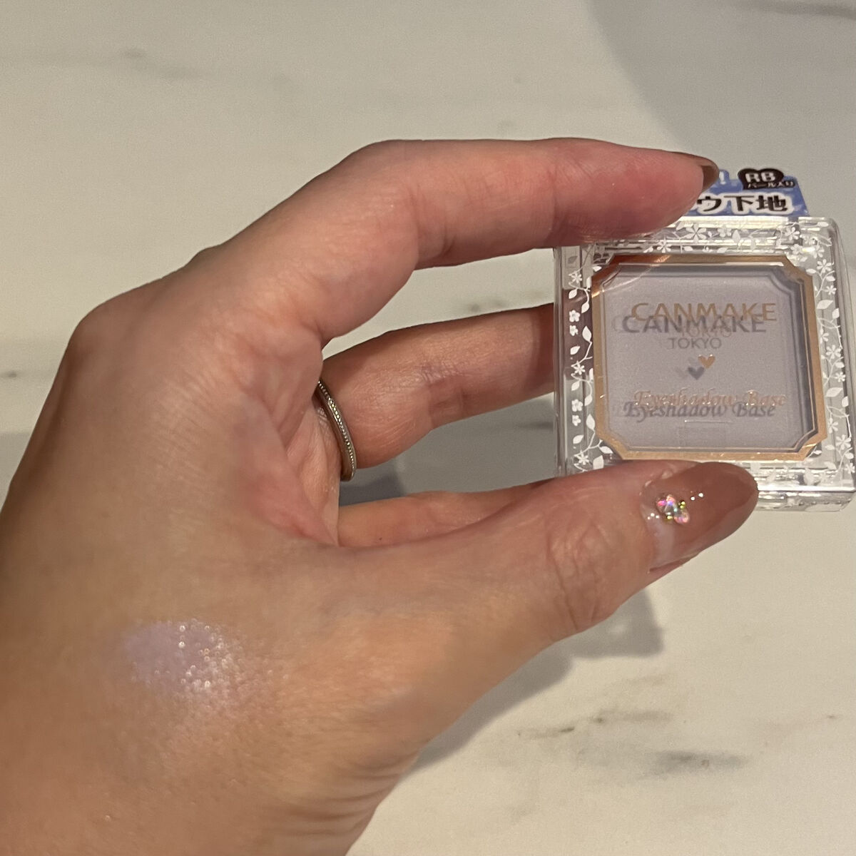 アイシャドウベース/キャンメイク/アイシャドウベースを使ったクチコミ（3枚目）
