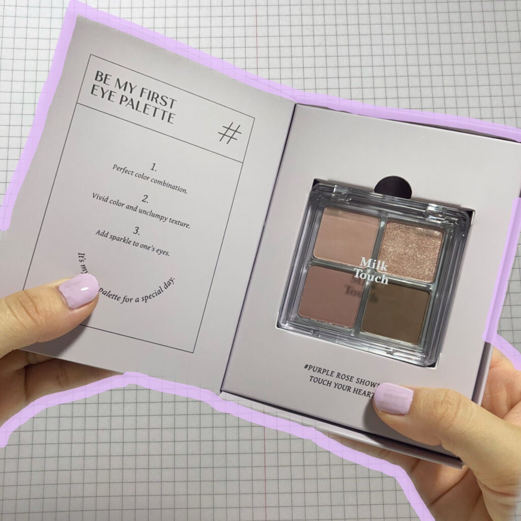 ビーマイファーストアイパレット/Milk Touch/アイシャドウパレットを使ったクチコミ(1枚目)