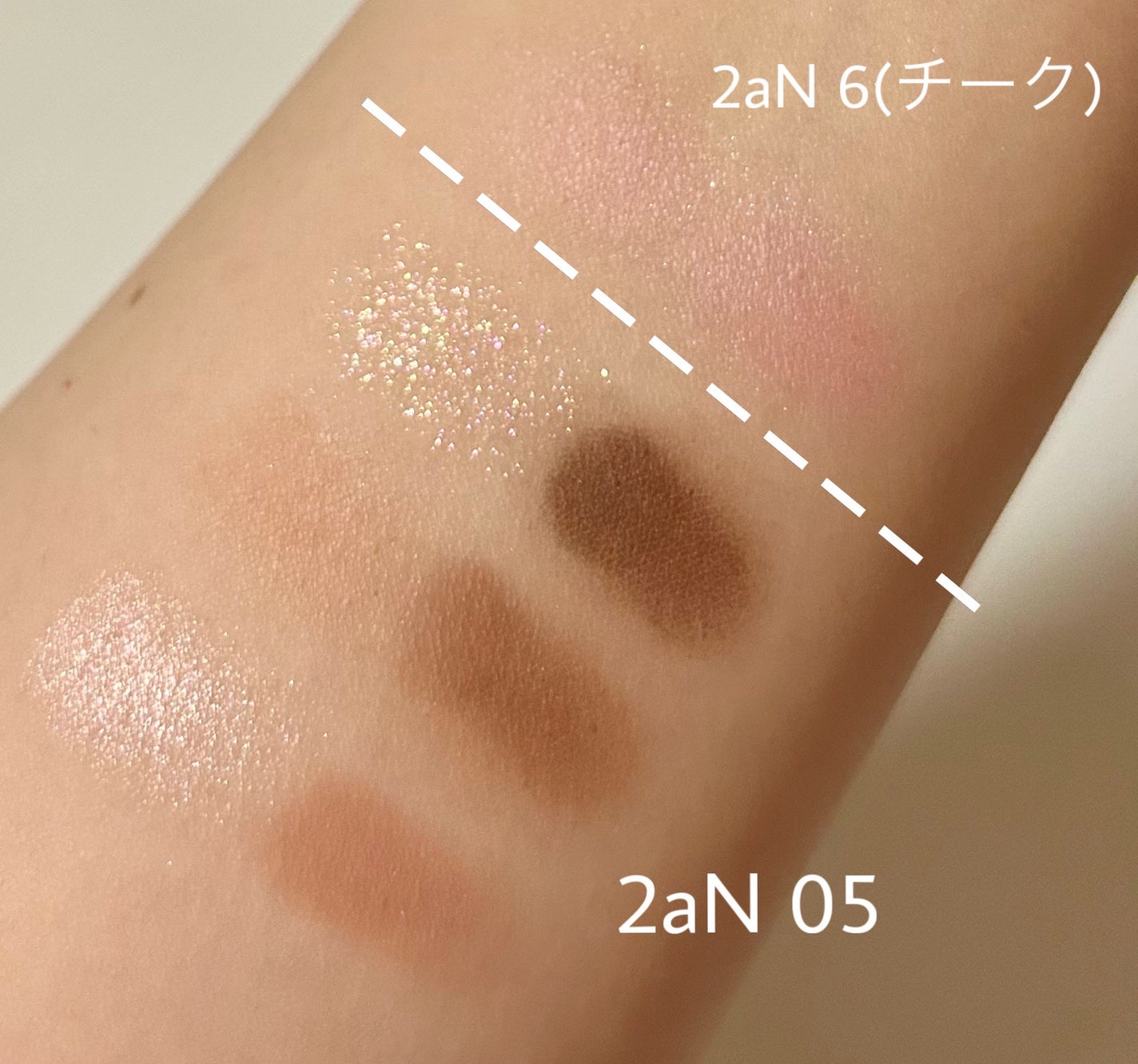 デュアルチーク/2aN/パウダーチークを使ったクチコミ(3枚目)