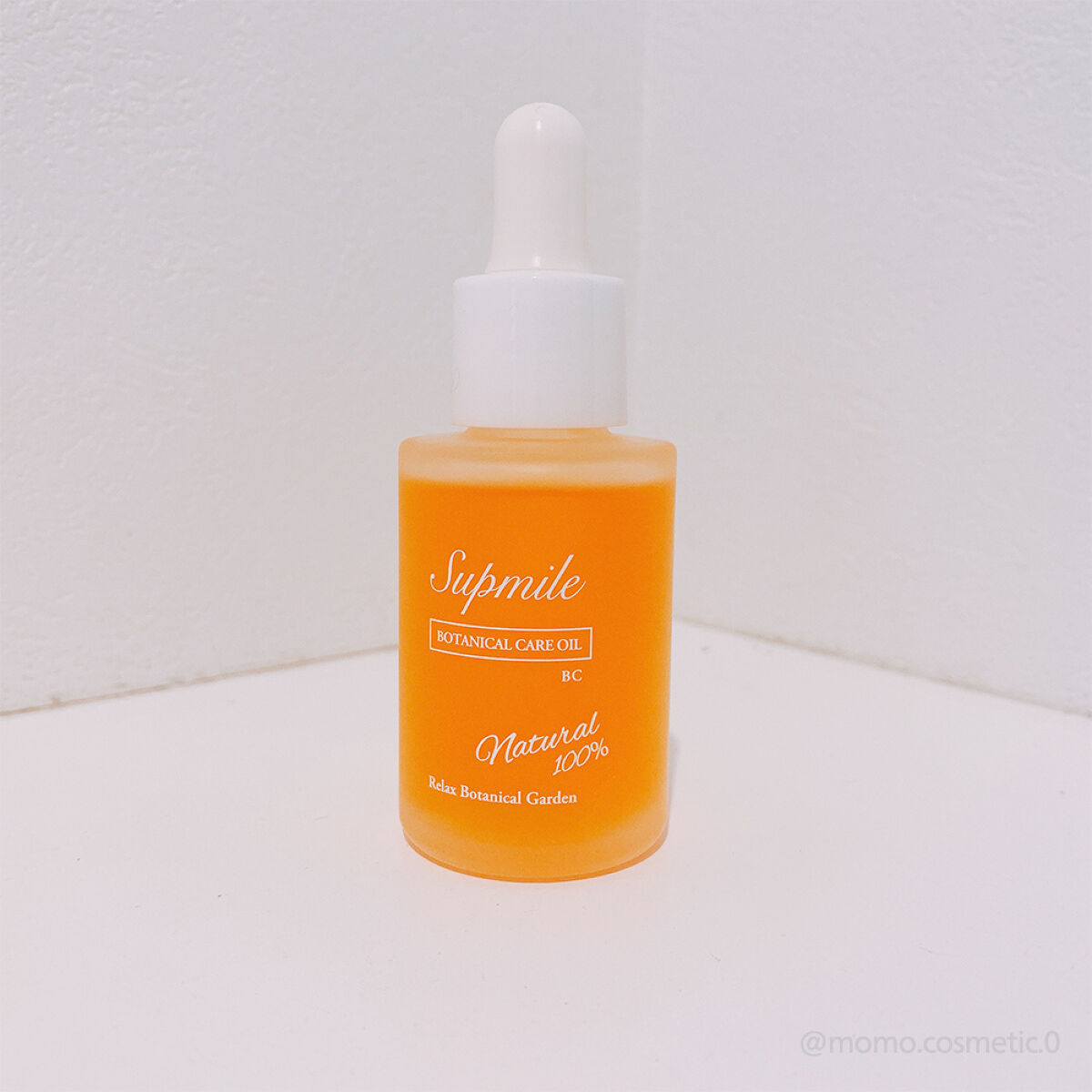 Supmile ボタニカルケアオイルBC/Supmile/フェイスオイルを使ったクチコミ（2枚目）