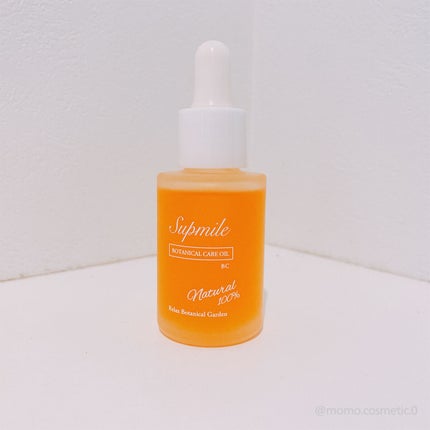 Supmile ボタニカルケアオイルBC/Supmile/フェイスオイルを使ったクチコミ(3枚目)