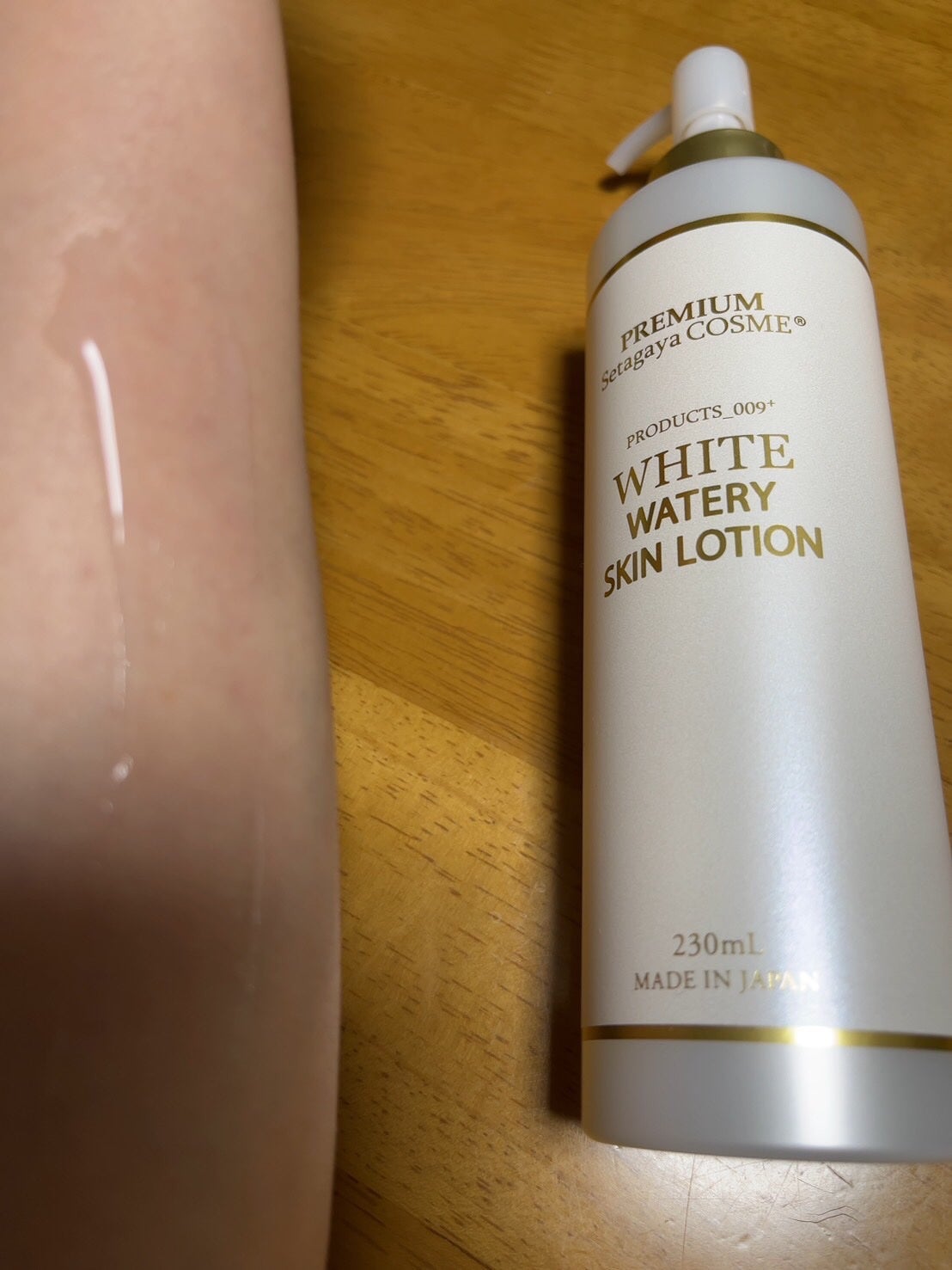 美白ウォータリースキンローション/世田谷コスメ/化粧水を使ったクチコミ(3枚目)