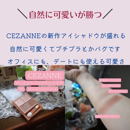 イモーテル オーバーナイトリセットセラム/L'OCCITANE/美容液を使ったクチコミ(5枚目)