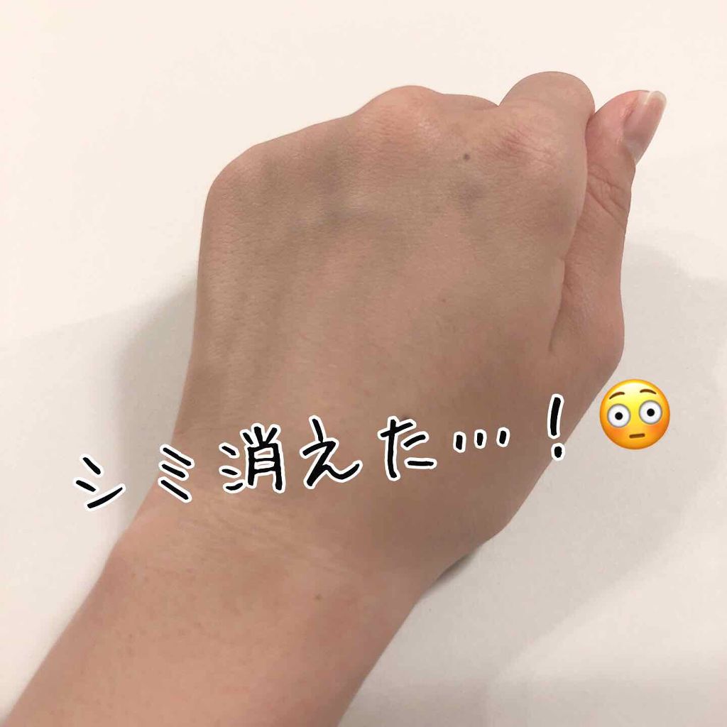 ヌード ウェア リクイド/SUQQU/リキッドファンデーションを使ったクチコミ(3枚目)